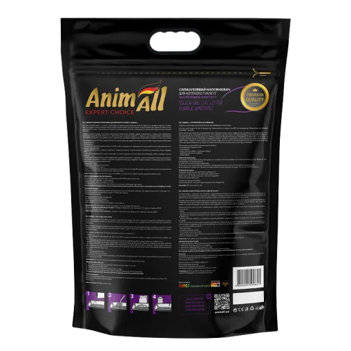 Силікагелевий наповнювач AnimAll Premium Фіолетовий аметист для котячого туалету, 15 л (6.4 кг)